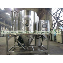 Hot Sale Coffee Spray Dryer / Liquid Atomizer Spray Dryer